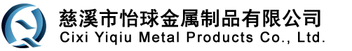 濰坊市希祥液壓機械有限公司